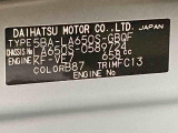 販売は岐阜県在住の方が条件になります!卸売不可