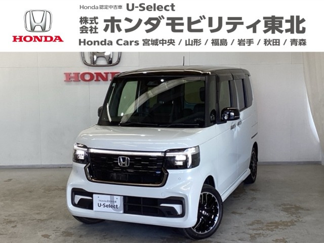 N-BOXカスタム ターボ コーディネートスタイル 2トーン 4WD 