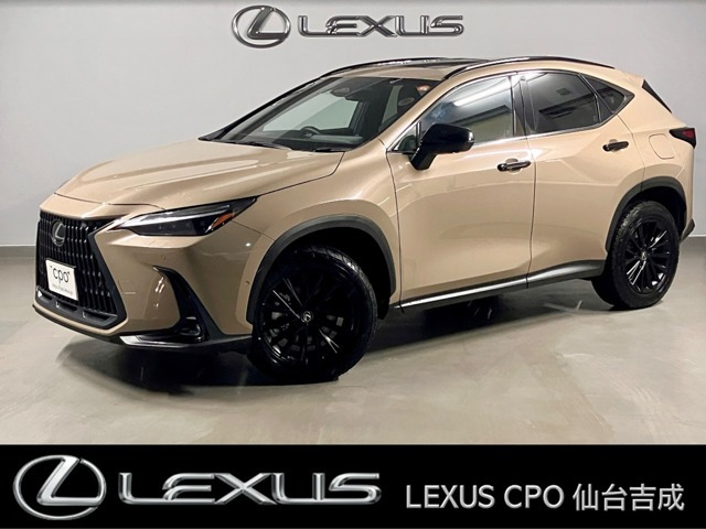 NX 450hプラス オーバートレイル 4WD 