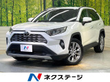 純正9型ディスプレイオーディオ 全周囲カメラ デジタルインナーミラー