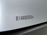 この量まで車に積載することができます。 沢山、積載できるので色んな使い方が出来ちゃいますね。