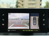 現在お乗りの大切な愛車の査定もお気軽にご相談下さい♪もちろん無料でございます★