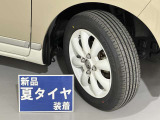安心、新品夏タイヤ装着! タイヤサイズ 155/65R14