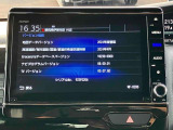 この度は当店のお車をご覧いただき、誠に有難うございます。是非じっくりとご検討ください。お気軽にお問合せ・お見積りをお待ちしております。