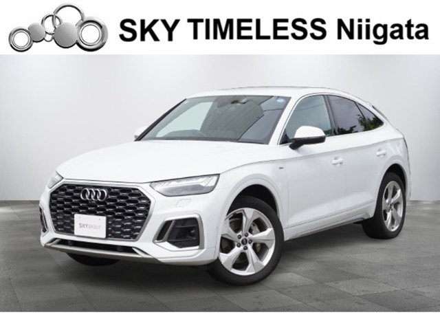 Q5スポーツバック 40 TDI クワトロ Sライン ディーゼル 4WD 