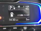 ダイハツサービス技術検定をクリアした技術力の高い!専門STAFFが常駐しています♪