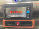 販売は岐阜県在住の方が条件になります!卸売不可