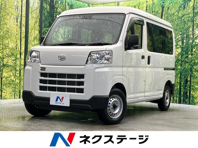 ダイハツ ハイゼットカーゴ 