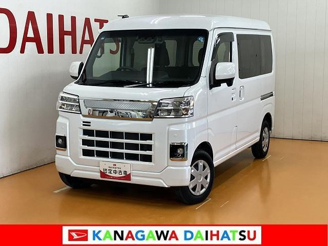 ハイゼットカーゴ クルーズ 4WD