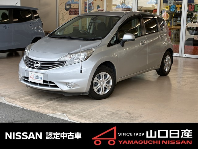 日産 ノート 