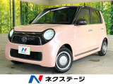 純正SDナビ バックカメラ 衝突被害軽減システム 禁煙車 ハーフレザー