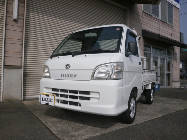 ハイゼットトラック エアコン パワステ スペシャル 3方開 4WD