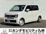 N-WGN Gホンダセンシングですご覧頂き誠にありがとうございます。当社ホンダモビリティ九州は、92店舗の安心ネットワークです