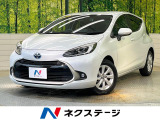 純正10型ナビ バックカメラ 衝突被害軽減システム 禁煙車 ドラレコ
