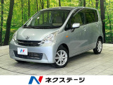 スマートキー ETC 純正14インチアルミ オートエアコン CD/AUX