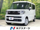 届出済未使用車 衝突軽減 コーナーセンサー 車線逸脱警報 LEDヘッド