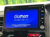 【純正8型ナビ】人気の純正ナビを装備。オーディオ機能も充実しており、Bluetooth接続すればお持ちのスマホやMP3プレイヤーの音楽を再生可能!毎日の運転がさらに楽しくなります!!