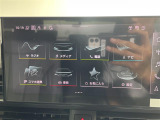 ◆LIBERALAは、輸入車選びの新たなスタイルを提案するインポート・セレクト・ブランドです。オーナー様となる方がクルマから直接感じる感性を第一にした、最良の一台との出会いをコーディネートいたします。
