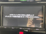 ルーミー 1.0 カスタム G 修復歴無し