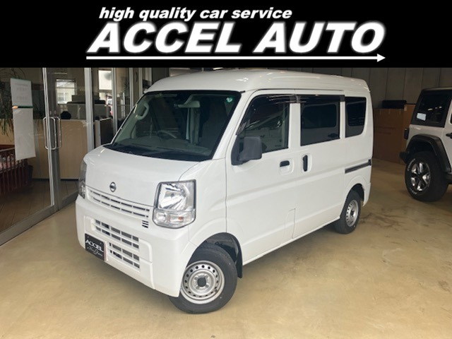 NV100クリッパー DX エマージェンシーブレーキ パッケージ ハイルーフ 5AGS車 4WD