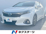 沖縄県内での販売・登録が条件※宮古島除く