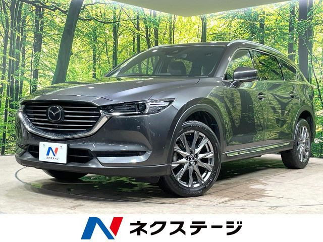CX-8 2.2 XD Lパッケージ