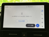 Bluetooth接続で、お気に入りの音楽をワイヤレスで楽しめます。快適なドライブをさらに彩るオーディオシステムを搭載。