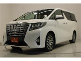 低価格で良質なお車を全社総台3,000在庫からお選びいただけます。営業時間 10:00〜19:00