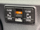 【両側パワースライドドア】スマートキーや運転席のスイッチで後席両側スライドドアの開閉が可能♪電動だから力を入れてドアを開ける必要が無く、小さなお子様でも簡単に開け閉めでき快適です♪