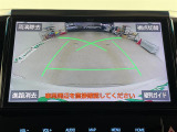 アルファード 2.5 S Cパッケージ 本革シート 修復歴無し
