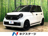 バックカメラ 衝突被害軽減システム 禁煙車 ドラレコ シートヒー