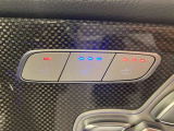 第三者機関による評価点を基準に、4.5点以上の良質車のみを展示しております。お車の品質や状態を特に気にされるお客様は、是非一度当店へお越し下さい。きっとご満足のいくお車が見つかります!
