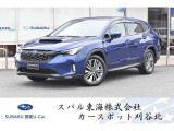 スバル レヴォーグレイバック
