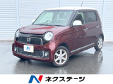 純正ナビ バックカメラ 禁煙車 ドラレコ スマートキー HIDヘッド