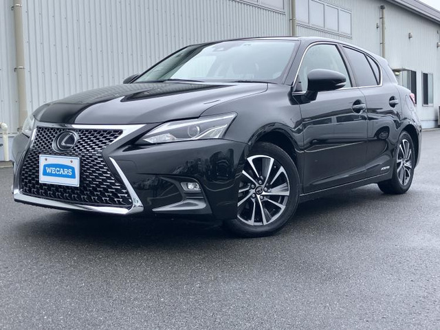 CT 200h バージョン C