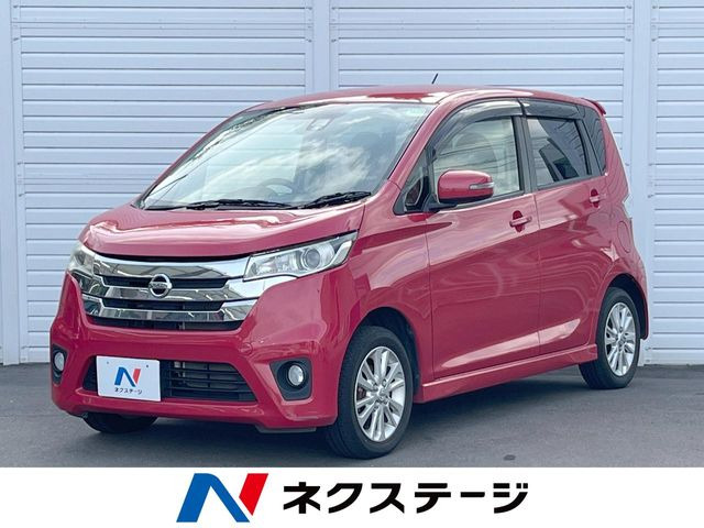 デイズ ハイウェイスター Vセレクション+Safety 