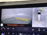 アルファード ハイブリッド 2.5 Z 本革シート サンルーフ