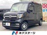 SDナビ バックカメラ 衝突被害軽減システム コーナーセンサー