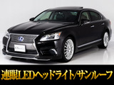 サンルーフ!カールソン20インチアルミ&エアサスコントローラー付!3連眼LEDヘッドライト完備!人気グレードバージョンC!お問合せコード【57350】
