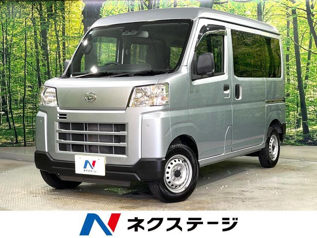 ダイハツ ハイゼットカーゴ 