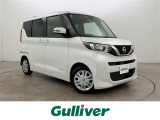◆北海道、東北、関東、中部、関西、中国、四国、九州、沖縄、全国各地どこからでも対応可能です!!お気軽にガリバーにお気軽にご相談ください!!