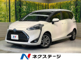 純正ナビ 全周囲カメラ 両側電動スライドドア 衝突軽減ブレーキ クルコン
