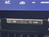 【トヨタチームメイト】駐車・発進・走行を高度にサポート!運転の不安や疲労を軽減し、安全性と快適性を両立♪初心者の方も安心して使える先進運転支援システムです!