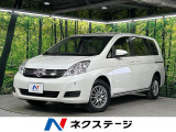 禁煙車 ナビ バックカメラ コーナーセンサー パワースライドドア