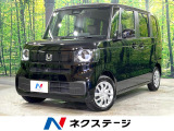 禁煙車 片側電動スライドドア バックカメラ ホンダセンシング