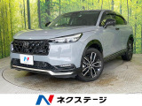 禁煙車 純正8型ディスプレイオーディオ バックカメラ BSM ETC