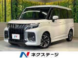 両側電動ドア 9型ナビ 全周囲カメラ 衝突被害軽減システム 禁煙車 コー