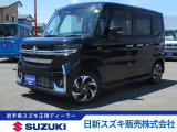 気持ちよくお車を選んで頂くために、精一杯頑張ります! 人気の軽自動車を中心に人気車種を多数ラインナップ!お気軽にご来店下さい♪