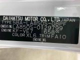 販売は岐阜県在住の方が条件になります!卸売不可
