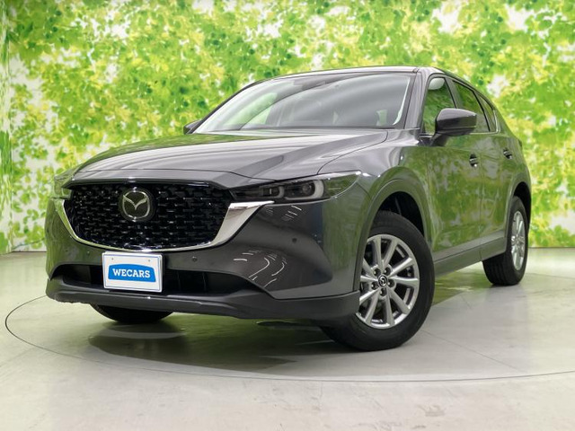 CX-5 2.0 20S スマートエディション 